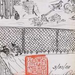 chinatowndetail400x282